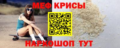 метадон Кумертау