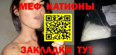 метадон Кумертау