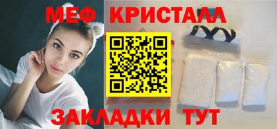 метадон Кумертау