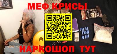 метадон Кумертау
