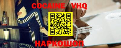 каннабис Кулебаки