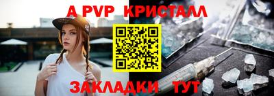 метадон Кумертау