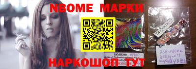 альфа пвп VHQ Кунгур