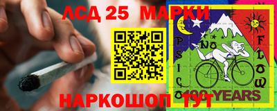 метадон Кумертау