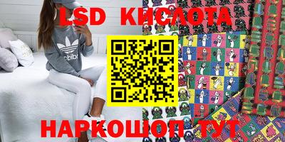 метадон Кумертау