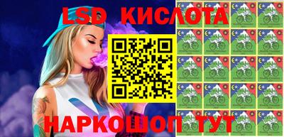 альфа пвп VHQ Кунгур