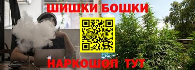 альфа пвп VHQ Кунгур