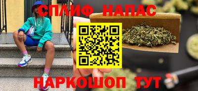 альфа пвп VHQ Кунгур