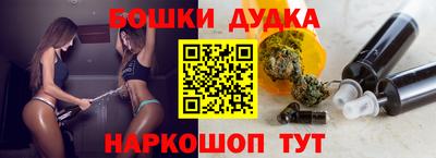альфа пвп VHQ Кунгур
