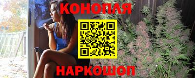 метадон Кумертау