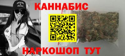 альфа пвп VHQ Кунгур