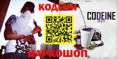 метадон Кумертау
