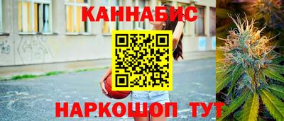 альфа пвп VHQ Кунгур