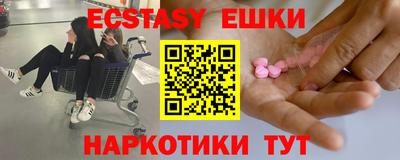 каннабис Кулебаки