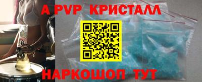 метадон Кумертау