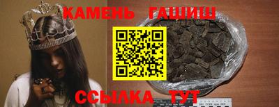 каннабис Кулебаки