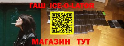 каннабис Кулебаки