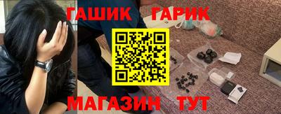метадон Кумертау