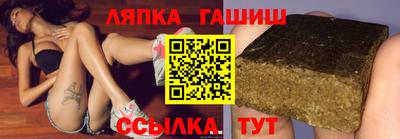 каннабис Кулебаки
