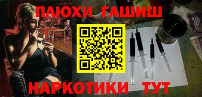 метадон Кумертау