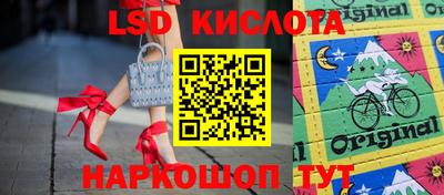 каннабис Кулебаки