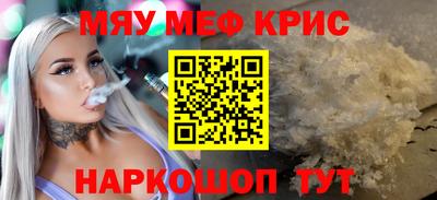 метадон Кумертау
