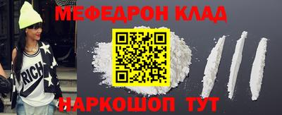каннабис Кулебаки