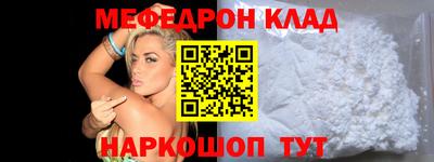 метадон Кумертау
