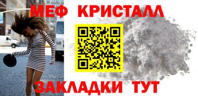 метадон Кумертау