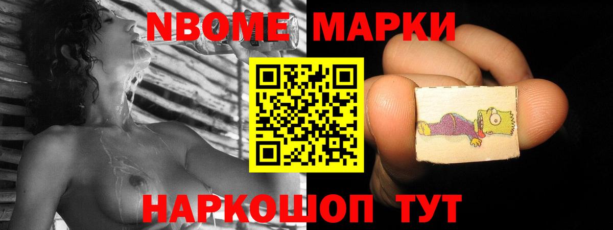 LSD-25 экстази ecstasy  LSD-25 экстази кислота  Вход с VPN  Сунжа 